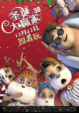 彩虹男孩夜里必备视频