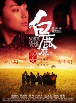 亚洲人线精品午夜